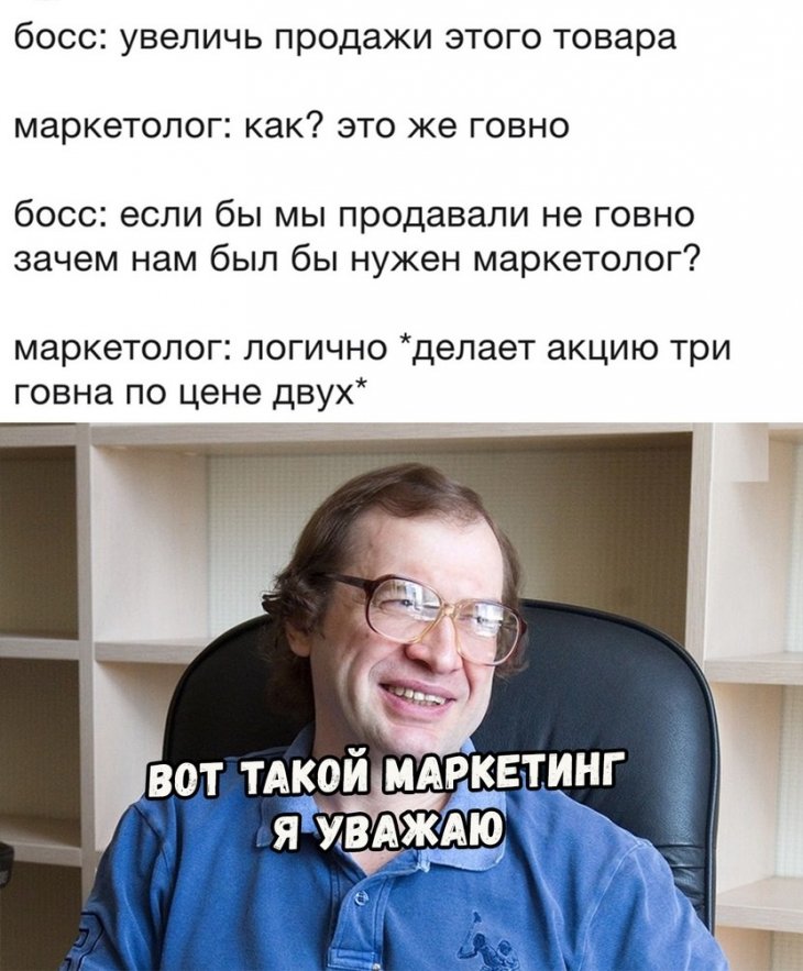 Аморальные картинки Аморальные картинки