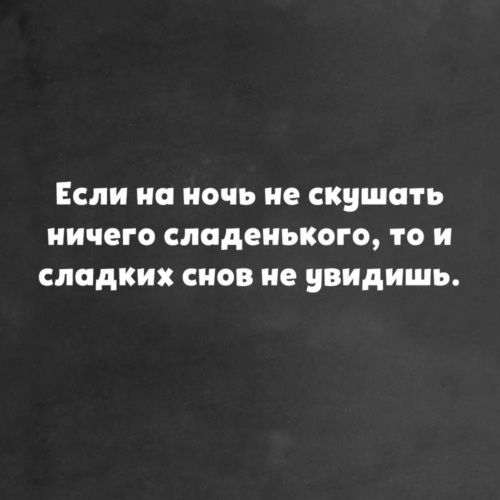 Подборка приколов для отличного дня Подборка приколов для отличного дня
