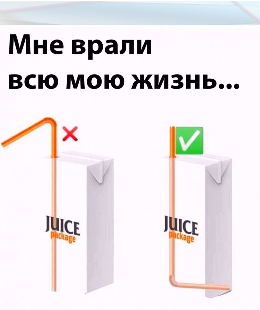 Подборка приколов для отличного дня Подборка приколов для отличного дня