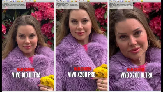 Топовый Vivo X200 Ultra сравнили с X100 Ultra и X200 Pro по камерам