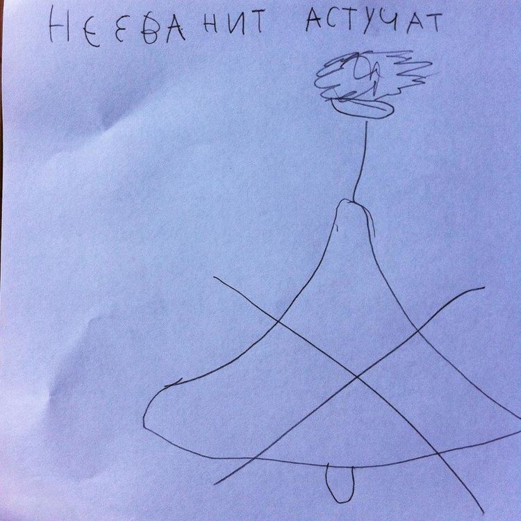 milye-detskie-zapisochki-i-pisma_018