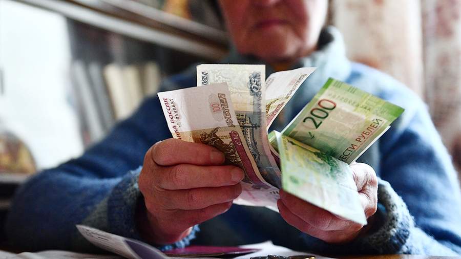 Экономист рассказал о способе увеличить доход пенсионерам