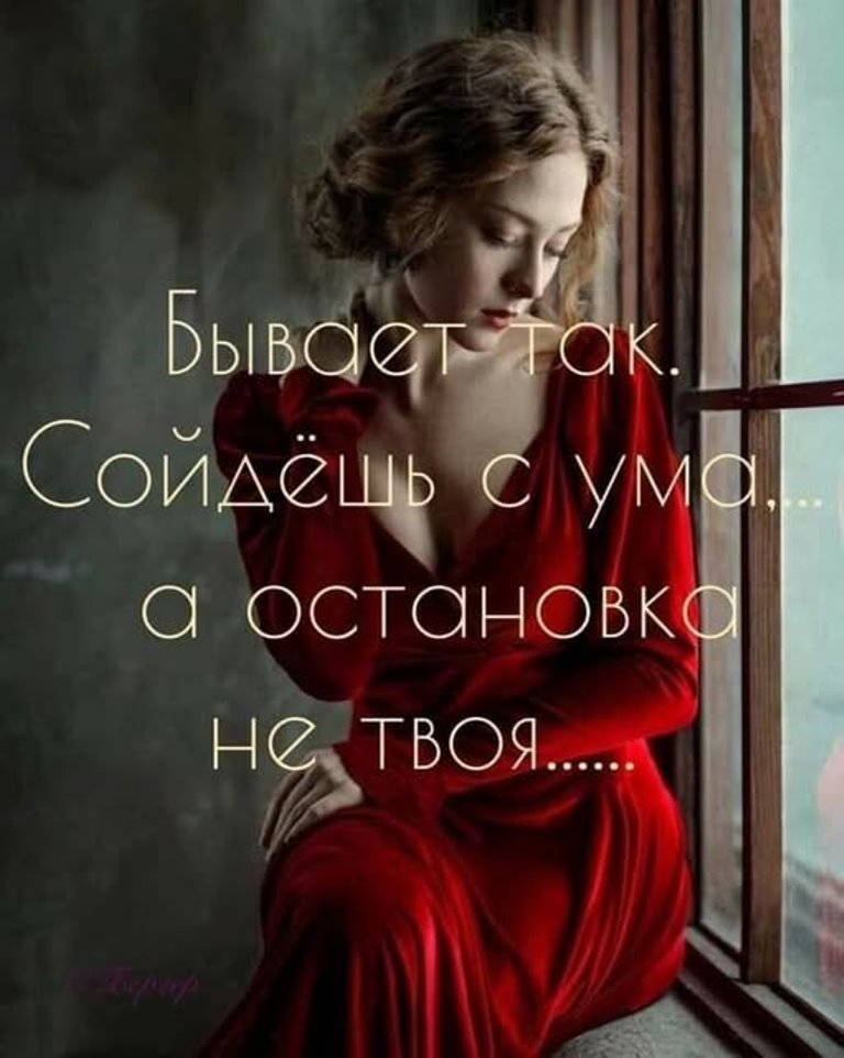 В цех лепки пельменей требуется натурщица 