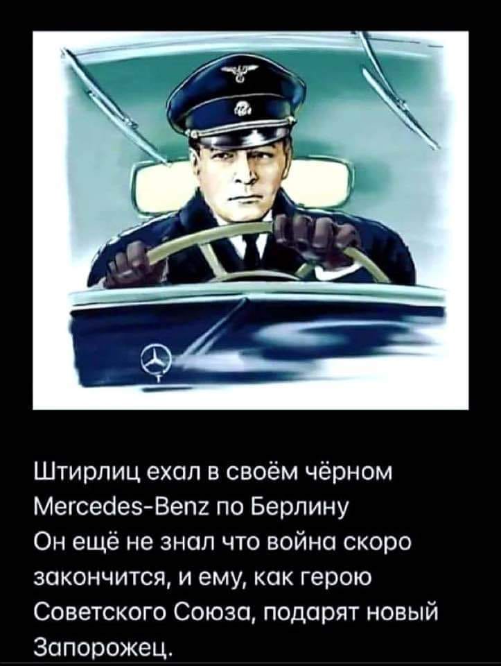 Юмор из интернета 622 позитив,смех,смехотерапия,улыбки,юмор