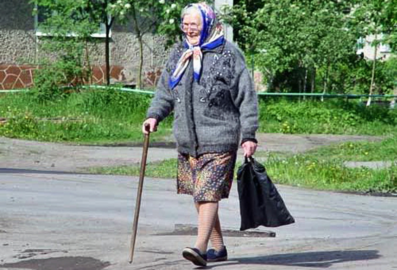 посетители, фото пенсионерки писают большое расстройство