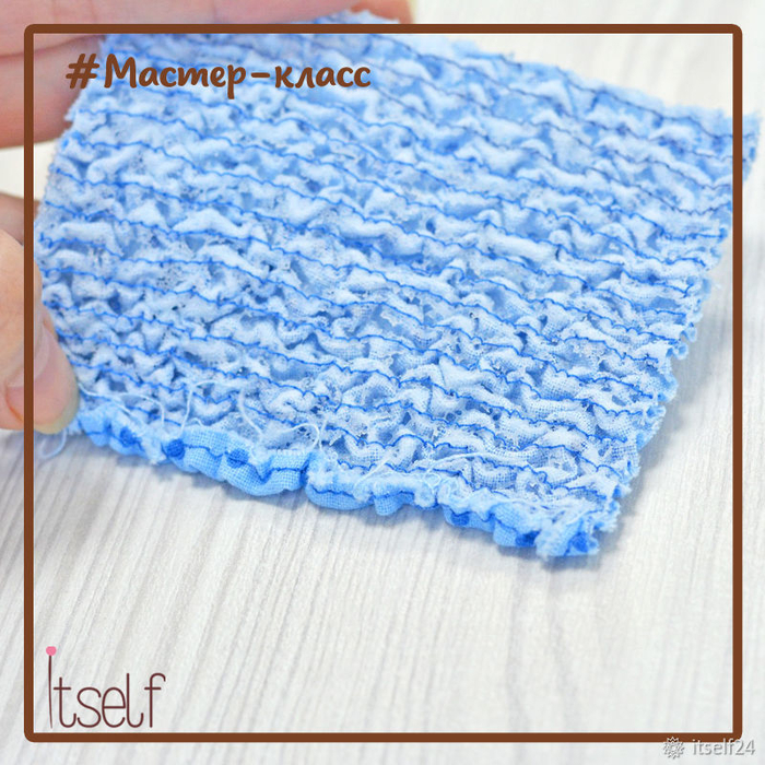 Делаем эффект жатки из ткани: мастер-класс Делаем эффект жатки из ткани: мастер-класс женские хобби