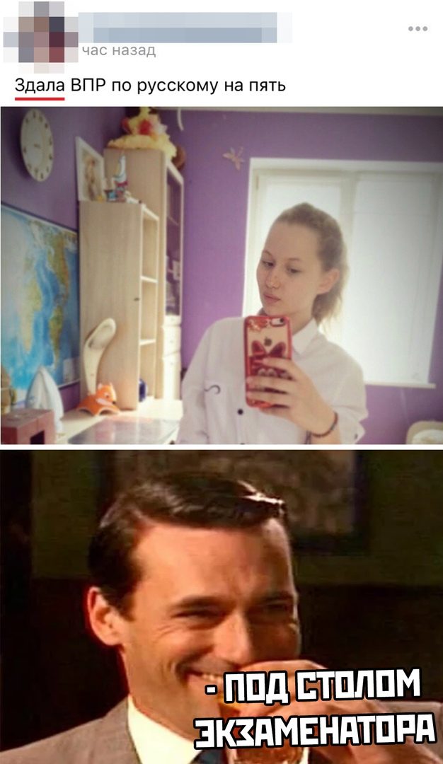 Смехотерапия. 25 лучших приколов дня Смехотерапия. 25 лучших приколов дня смешные картинки