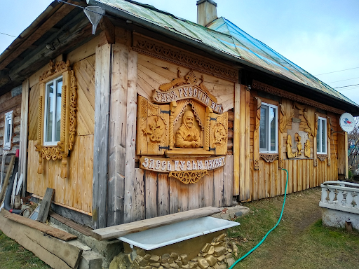 Сказочные избы: самые знаменитые деревянные дома России