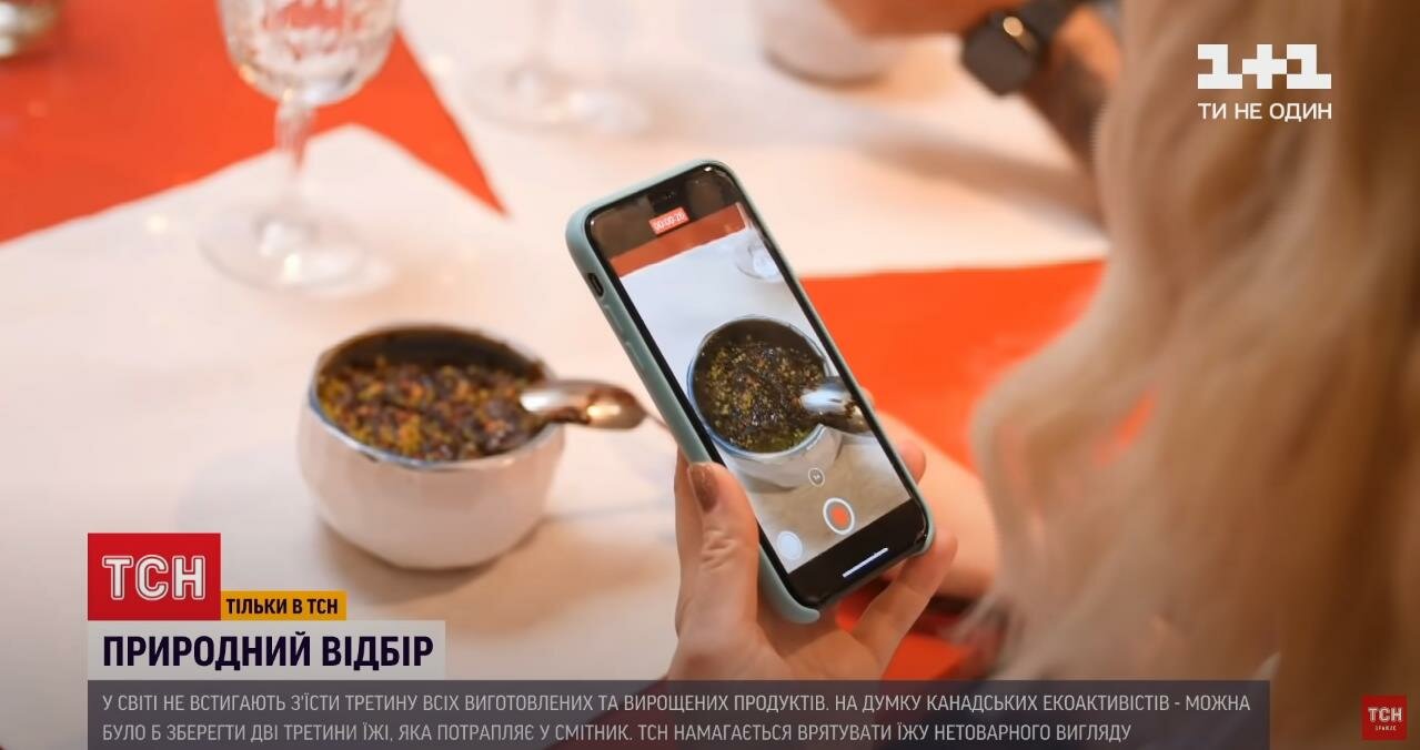 Лайфхак от ТСН украинцам: как сэкономить на еде украина