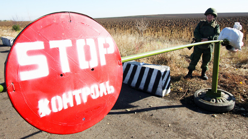 Последние новости Украины сегодня — 10 октября 2019 украина