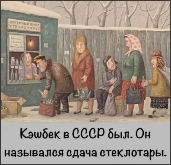 В цех лепки пельменей требуется натурщица 