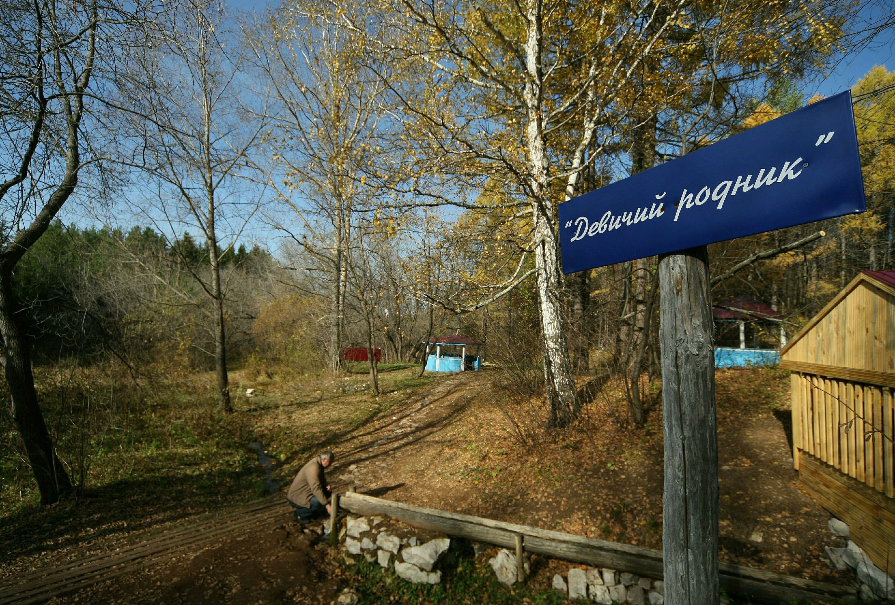 Пермякам рекомендовали не пить воду из родников