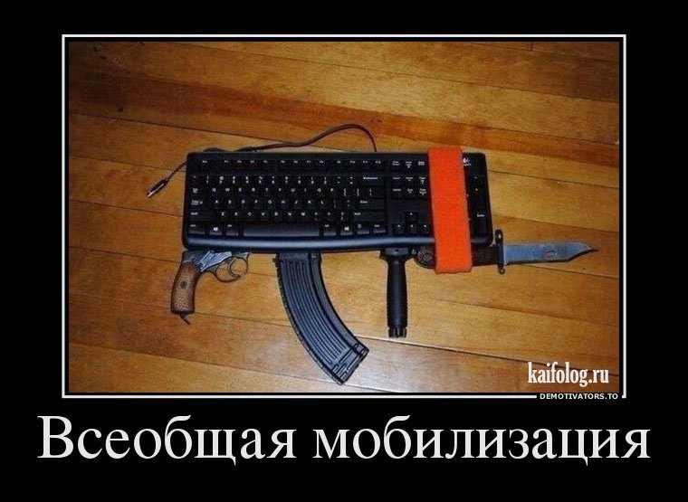 То ли смех, то ли слёзы   веселые картинки