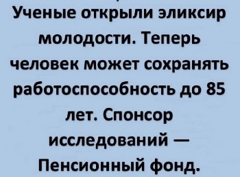 Еще раз убедился, сколько бы тарелок ни стояло на столе во время праздника, всегда можно еще раздвинуть и поставить пюре. Еще раз убедился, сколько бы тарелок ни стояло на столе во время праздника, всегда можно еще раздвинуть и поставить пюре. будете, будет, Понятно, может, следует, детей, какой, отвлечения, после, власти, который, Финляндия, разрушится, квартиру, Вашингтону, зачем, пролив, Ормузский, помер, такие