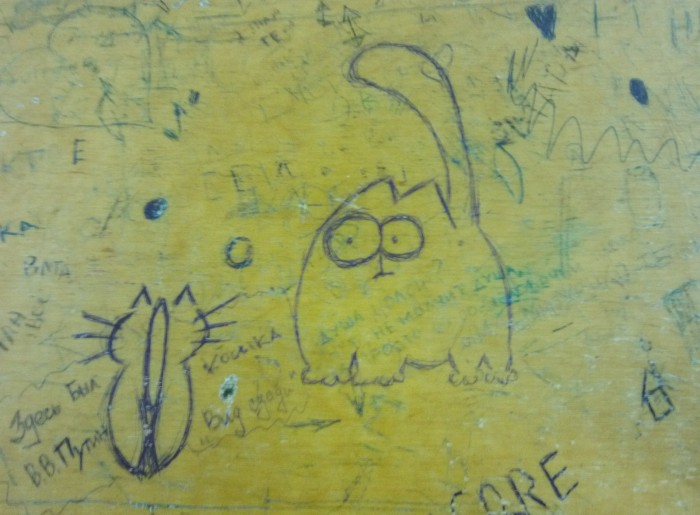 Ностальгические снимки, которые вернут многих в детство Ностальгические снимки, которые вернут многих в детство