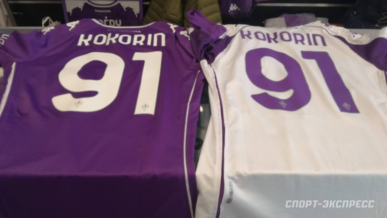 Футболки Кокорина уже появились в официальном фан-шопе «Фиорентины»