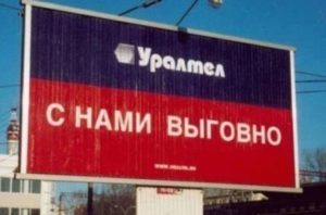 Грамотность — это в крови: 25 случаев, где и словари бессильны Грамотность — это в крови: 25 случаев, где и словари бессильны