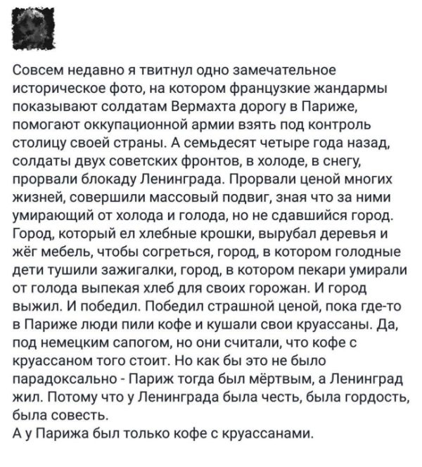 Прикольные картинки. Дневной выпуск (50 фото)