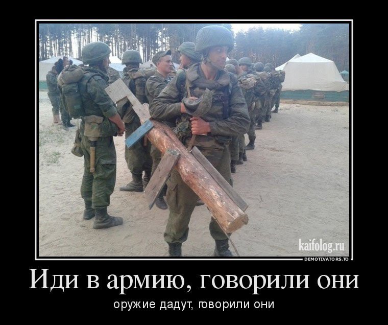 То ли смех, то ли слёзы   веселые картинки