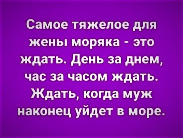 Молодая симпатичная женщина приходит к врачу и говорит... Весёлые,прикольные и забавные фотки и картинки,А так же анекдоты и приятное общение