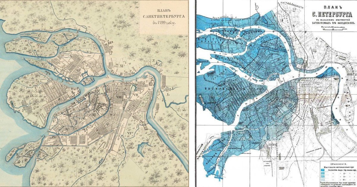 План санкт петербурга 1703