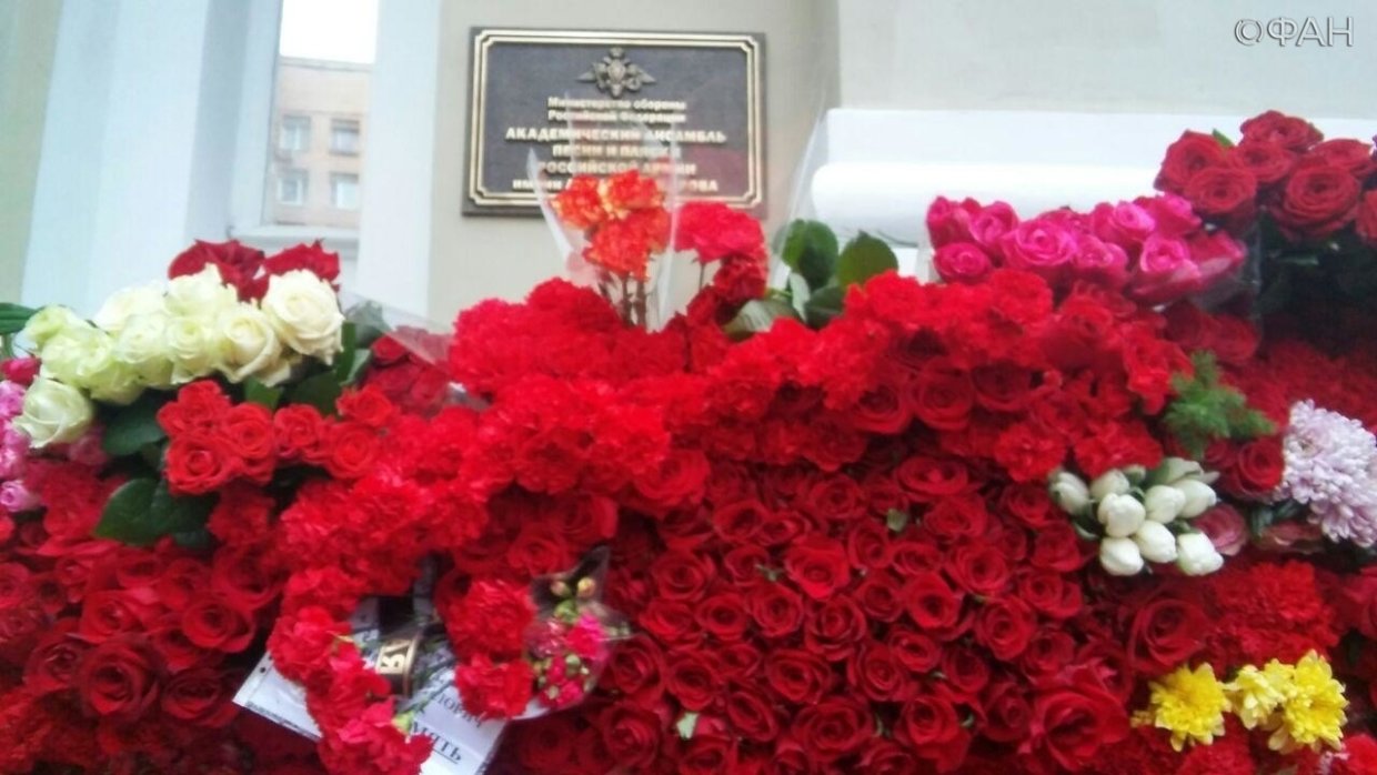 Депутат Красов выступил за установку памятника погибшим в авиакатастрофе под Сочи