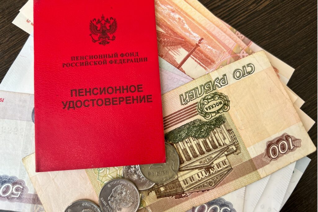 Депутат Иванов оценил слова Родниной о пенсии для россиян