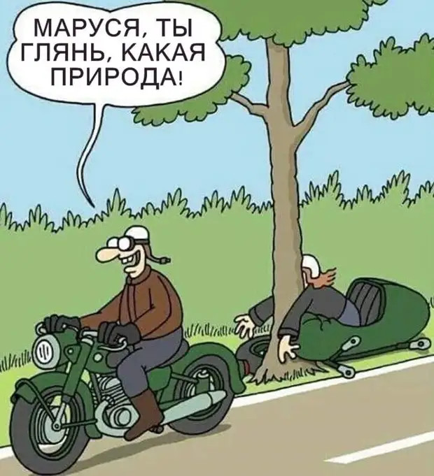 Сказали глупость и не можете выкрутиться? Со снобистским выражением лица добавьте: Сказали глупость и не можете выкрутиться? Со снобистским выражением лица добавьте: