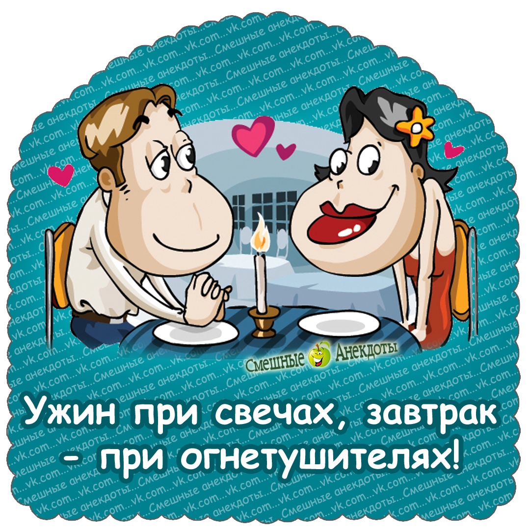 Юмор из интернета 746