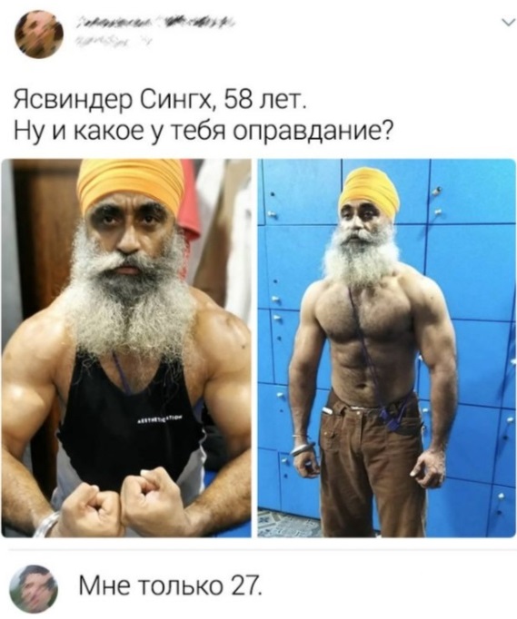 - Вы братья? - Нет, мы близнецы... говорит, голос, Внутренний, следующий, потом, мужчина, близнецы, братья, Здравствуйте, Ковбой, голову, пожалуйста, анальный, Женщина, влево, дверь, звонок, перед, валерьянки, время