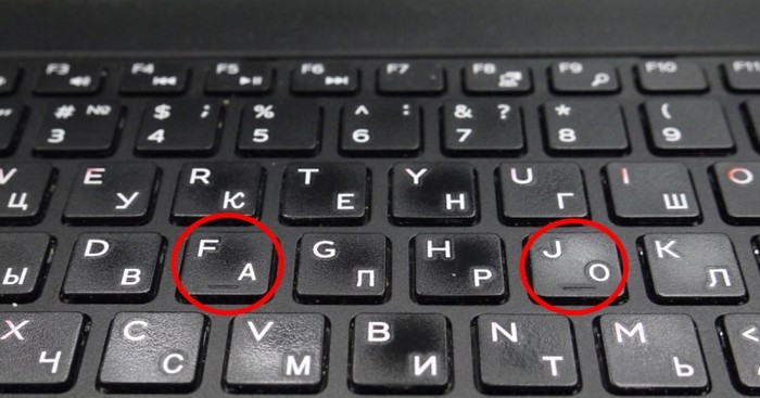 Что не так с клавишами «А» и «О»?