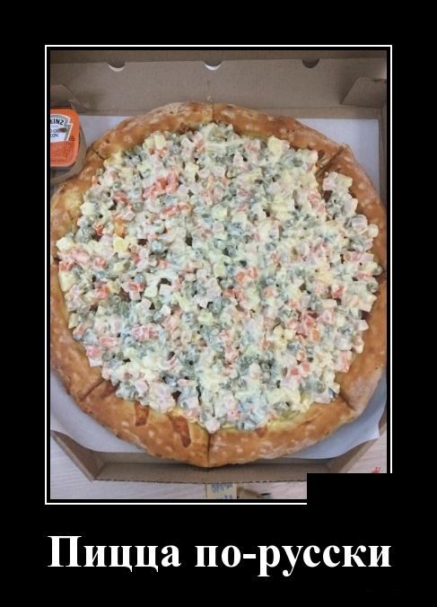 Демотиваторы дня. Классика жанра Демотиваторы дня. Классика жанра демотиваторы