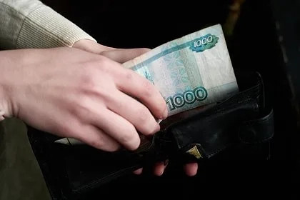В России заметно снизился размер одного вида выданных кредитов