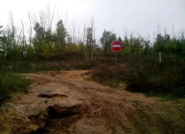 Прикольные фотографии с российских просторов 