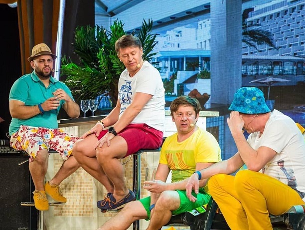 Страсти по Страсти по