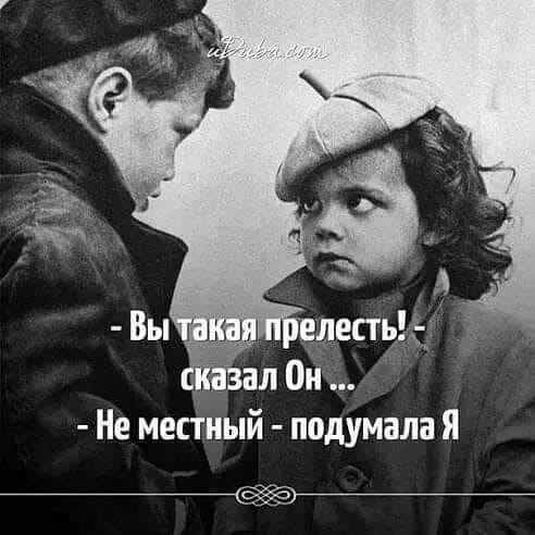 Пацан на первом свидании: — Короче, пошли в сауну, сразу убьем двух зайцев… Юмор,картинки приколы,приколы,приколы 2019,приколы про