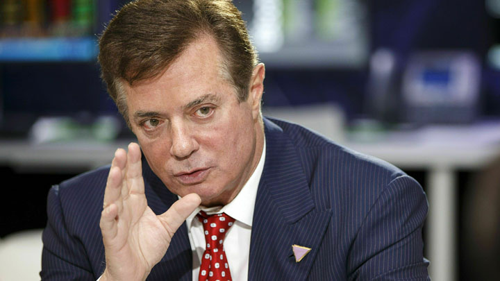 Манафорт