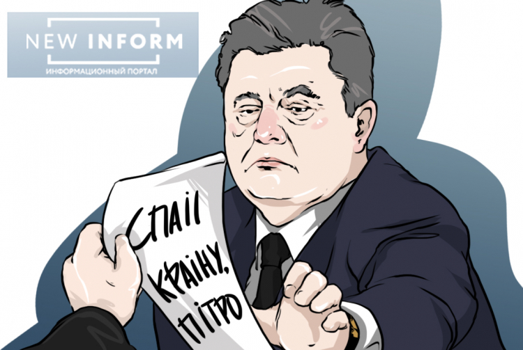 Монтян злорадствует над Украиной: выхватывай бумеранга в свою безтолковку