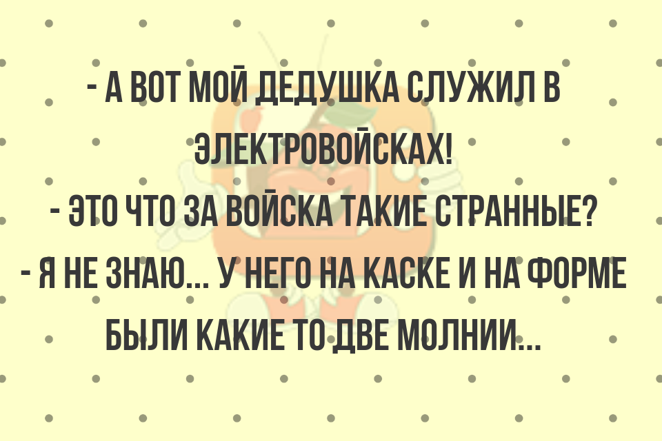 Ощущаю на себе мощь квантовой механики: работаю, только когда за мной наблюдают юмор