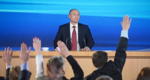 Событие, которое ждут: 14 декабря состоится большая пресс-конференция Владимира Путина