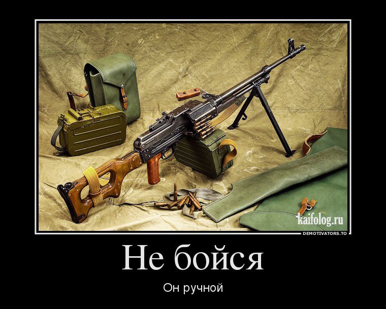 То ли смех, то ли слёзы   веселые картинки