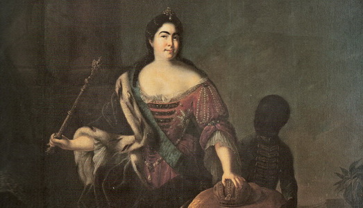 Адольский И-Б.Г. «Портрет Екатерины I с арапчонком. 1725 г.