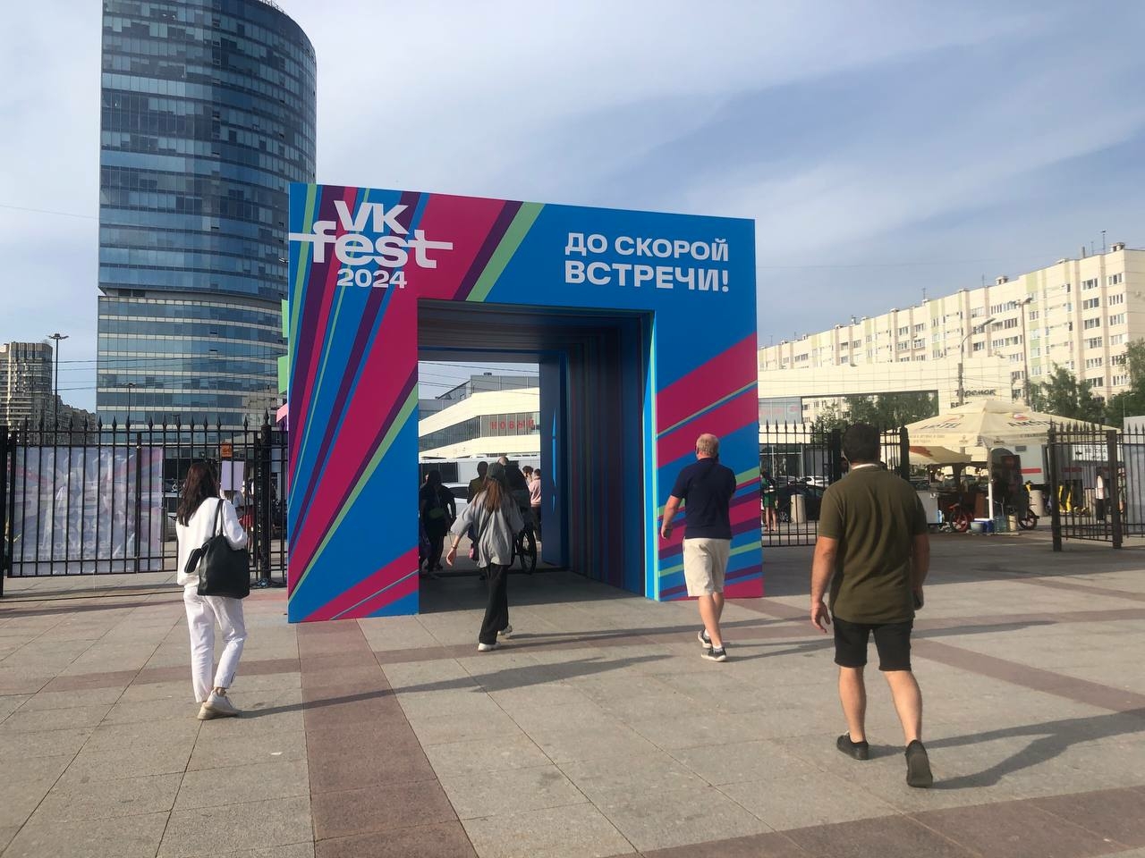 Жара – не помеха: петербуржцы устроили sold out на VK Fest