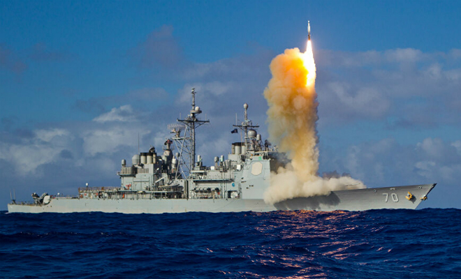 Военные показали, как перехватывают баллистическую ракету противника: видео