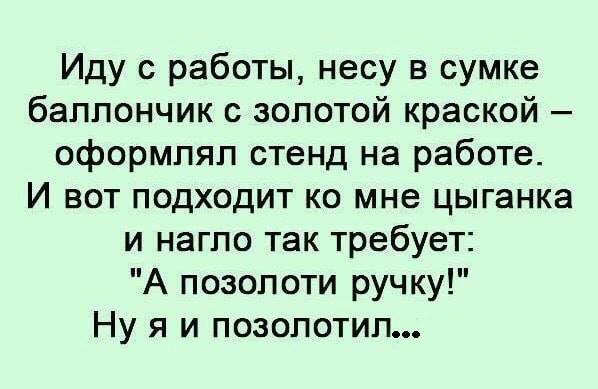Была в супермаркете... анекдоты,веселые картинки,демотиваторы,приколы,юмор
