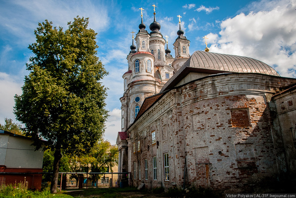 Прогулка по Калуге Путешествия,Россия,фото