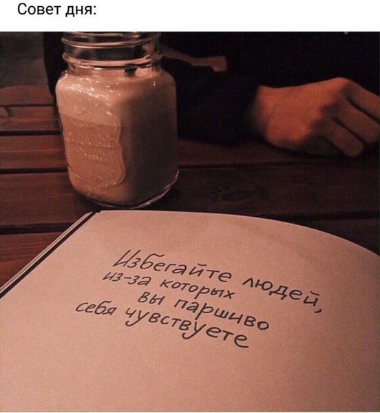 Почему ты так ржешь? Почему ты так ржешь? анекдоты