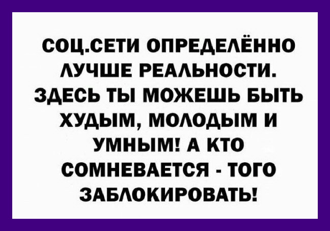 Веселые воскресные картинки анекдоты,веселые картинки,веселье,карикатуры,позитив,смех,смехотерапия,хохмы,юмор