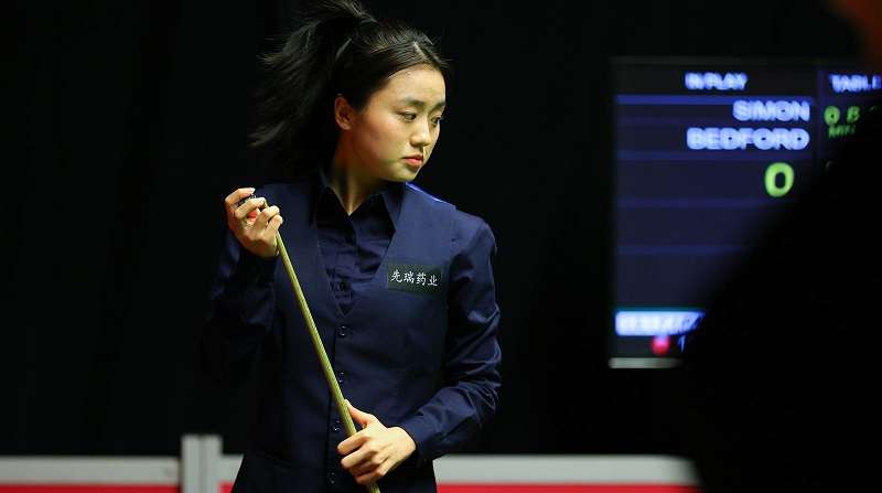 Бай Юлу (фото: WST)