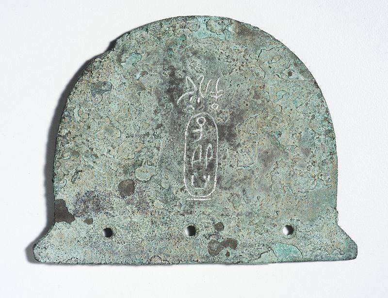 Бронза и оружие музея в Лос-Анджелесе Бронза и оружие музея в Лос-Анджелесе история